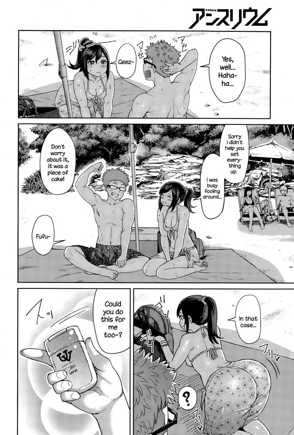 Hentai Manga Comic-Momojiri Ocean!!-Read-4